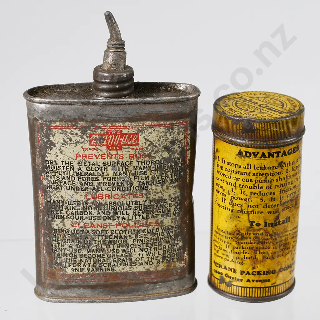 ASSORTED VINTAGE TINS Image 1++