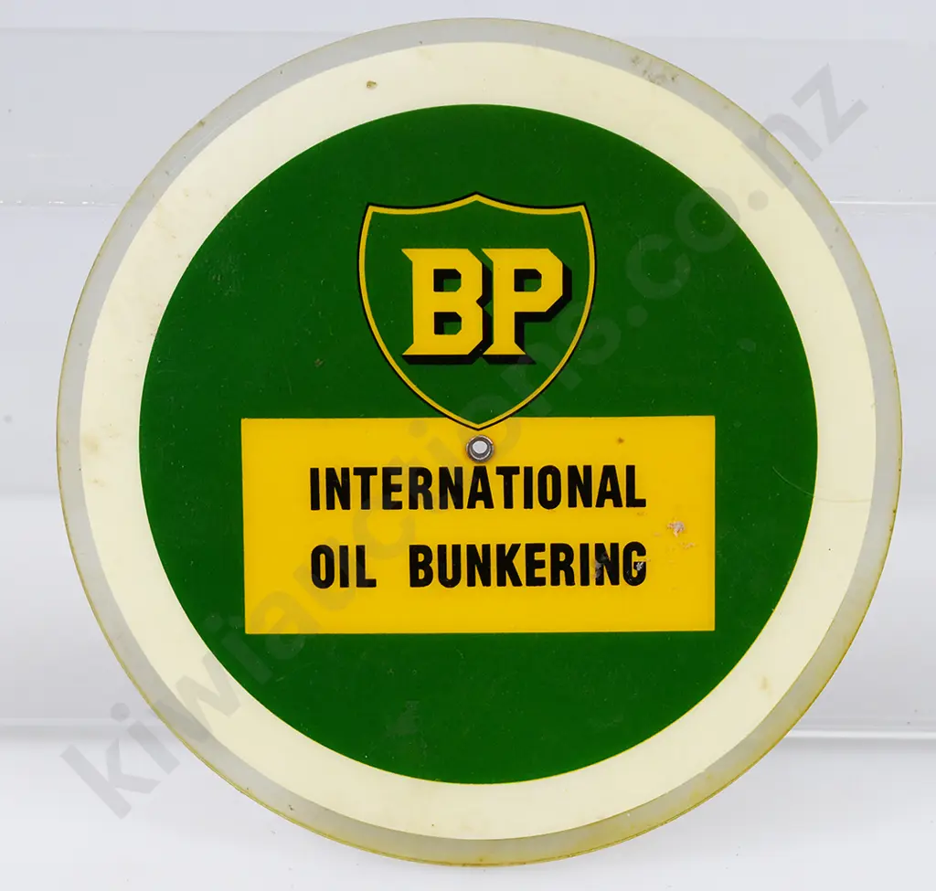 BP FUEL CALCULATOR & BADGE Image 1++