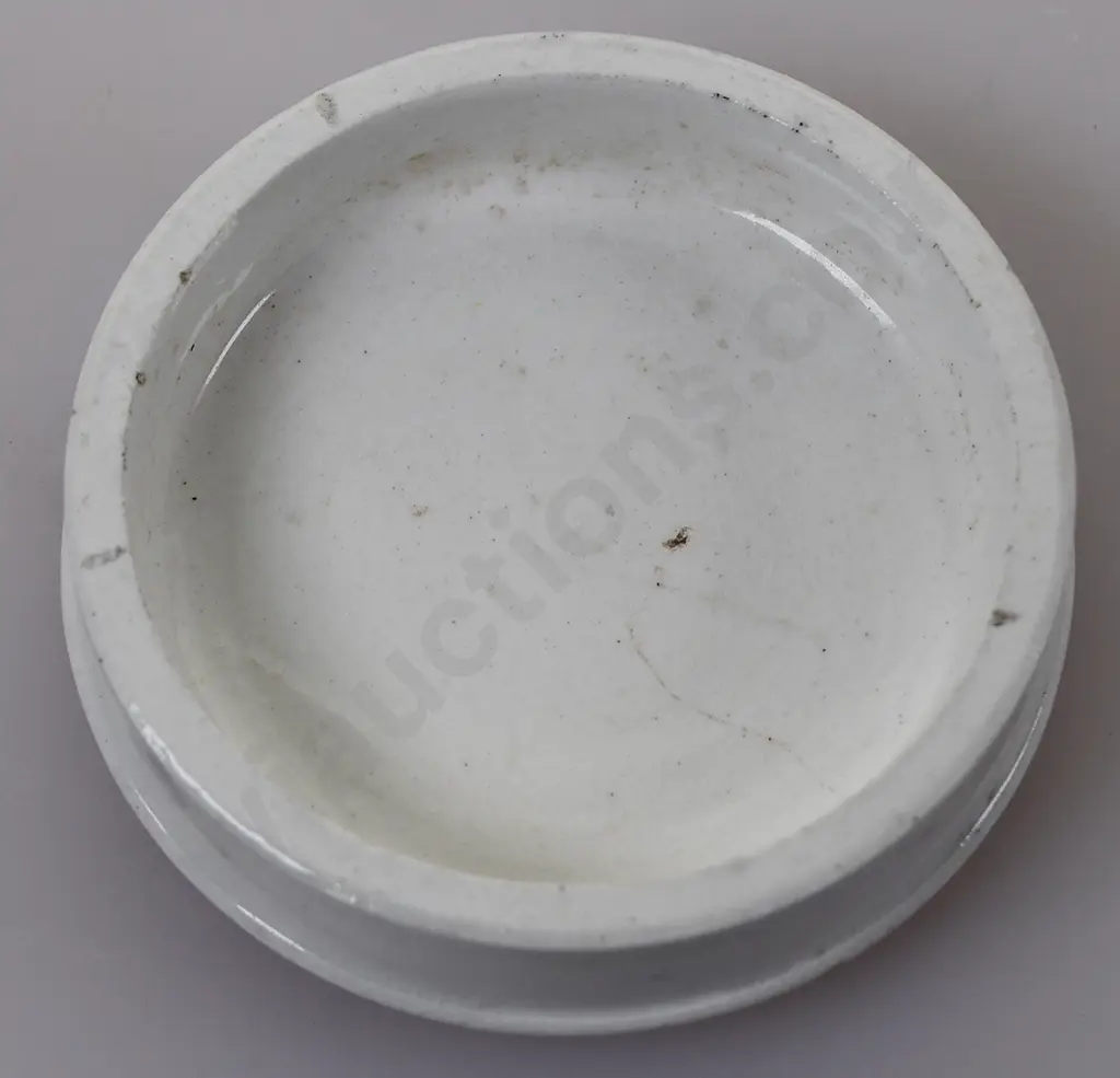 JOSHUA PARR UNIVERSAL SALVE POT LID Image 1++