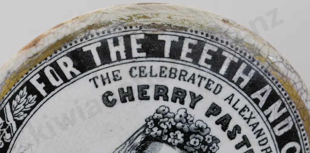 PRICE & CO ALEXANDRA CHERRY TOOTH PASTE POT LID Image 1++
