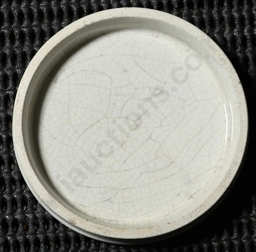 CROWN PERFUMERY CHERRY TOOTH PASTE LID Image 1++