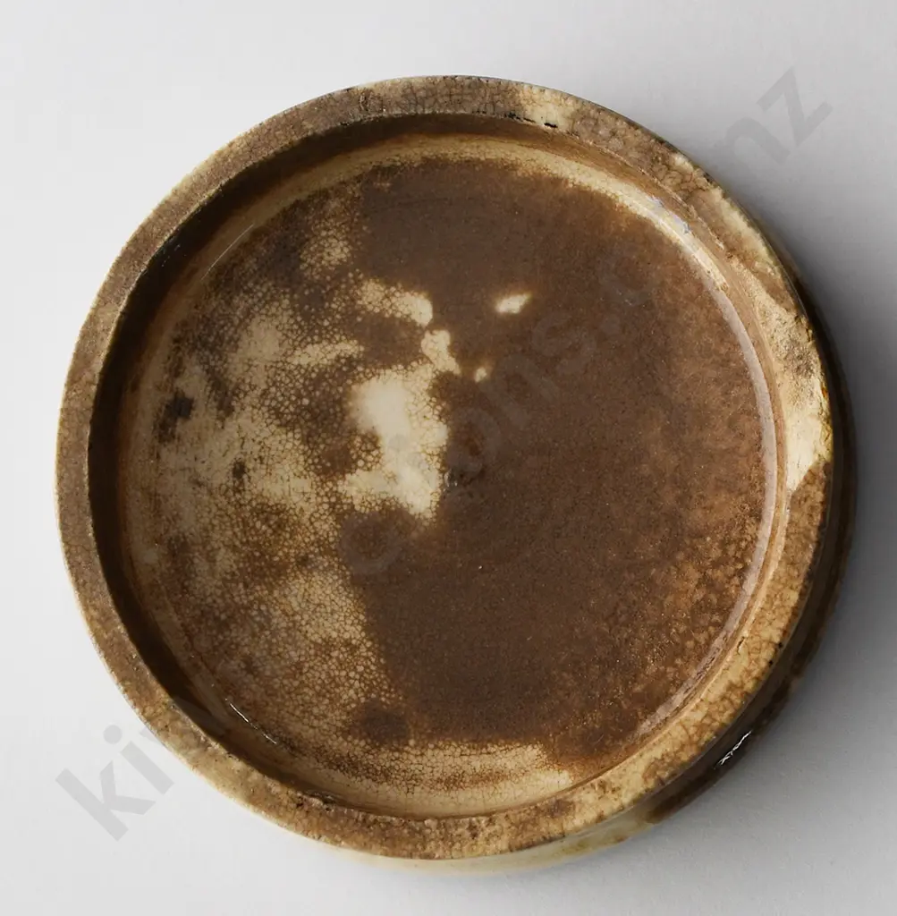 COOK & ROSS SMALL SIZE CHRISTCHURCH POT LID Image 1++