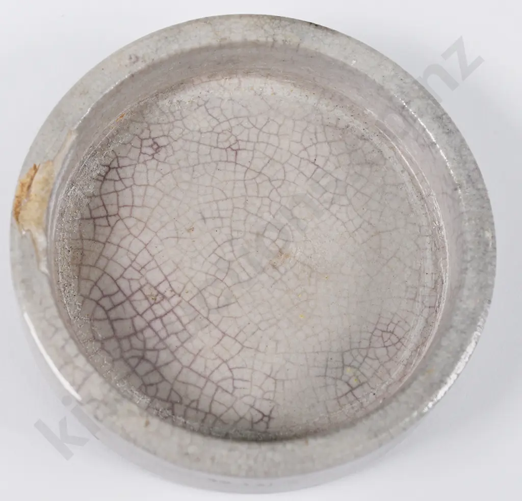 CROFTS BIRKENHEAD CHERRY TOOTH PASTE POT LID Image 1++