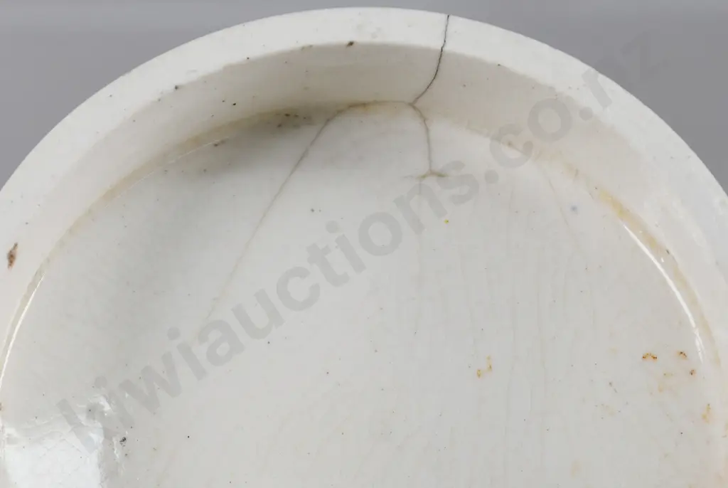 COOK & ROSS LARGE SIZE CHRISTCHURCH POT LID Image 1++