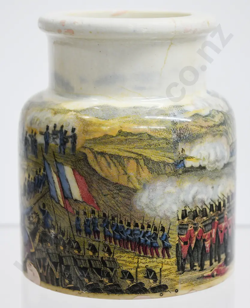 THE BATTLE OF ALMA PRATT POT Image 1++