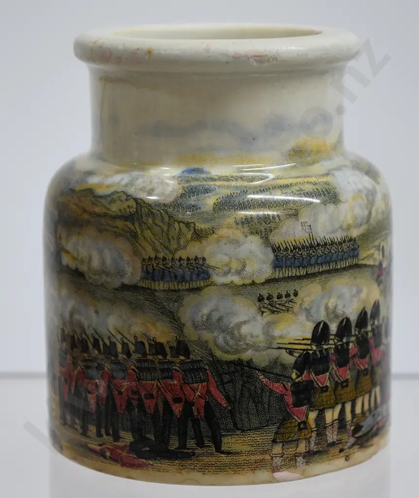 THE BATTLE OF ALMA PRATT POT Image 1++