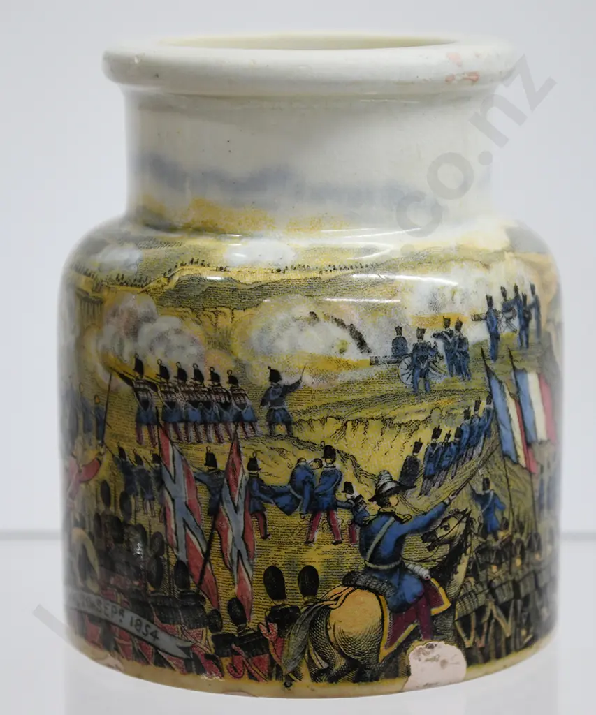 THE BATTLE OF ALMA PRATT POT Image 1++