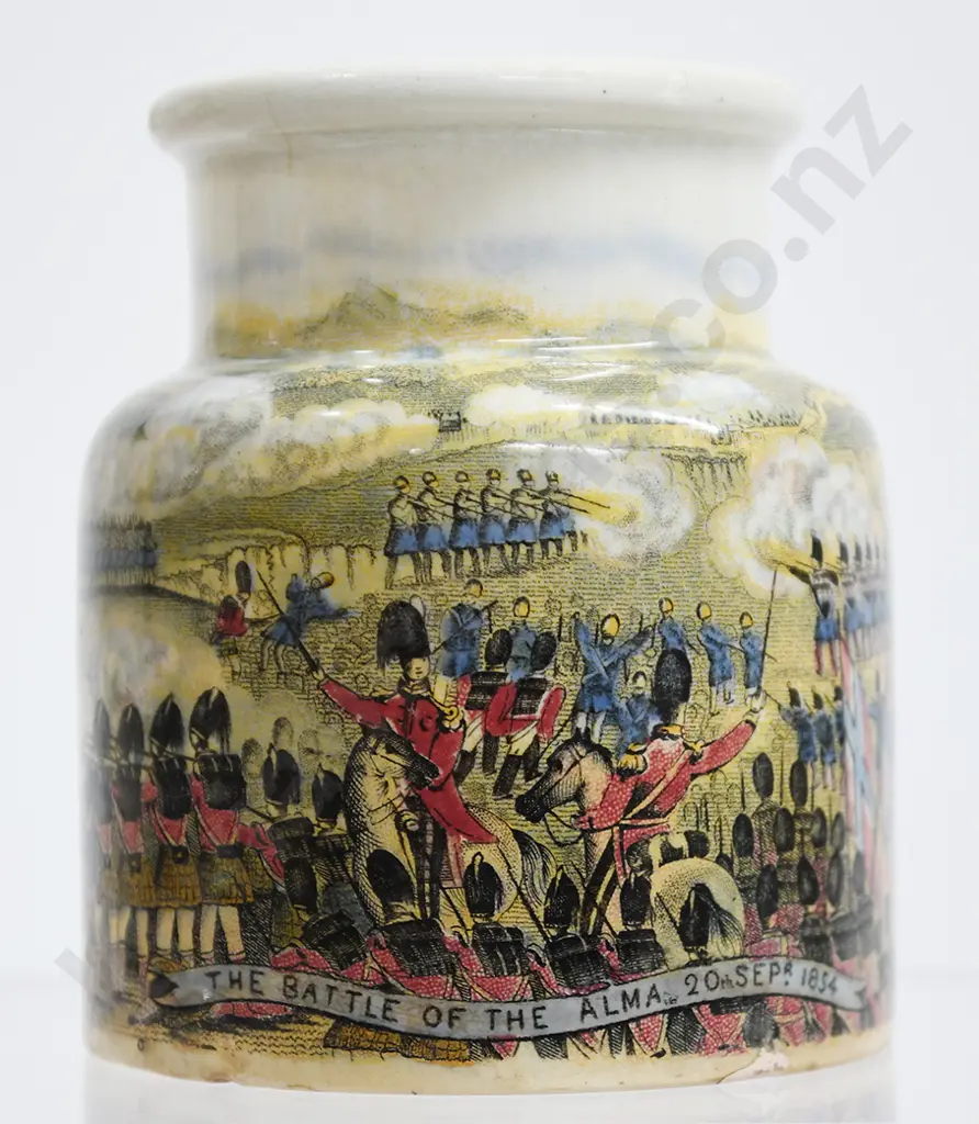 THE BATTLE OF ALMA PRATT POT Image 1++