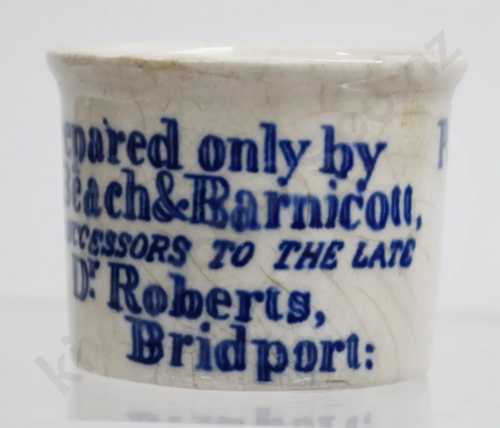 OINTMENT POTS Image 1++