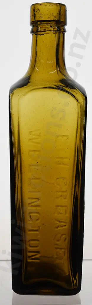 CREASE WELLINGTON COFFEE BOTTLE Image 1++