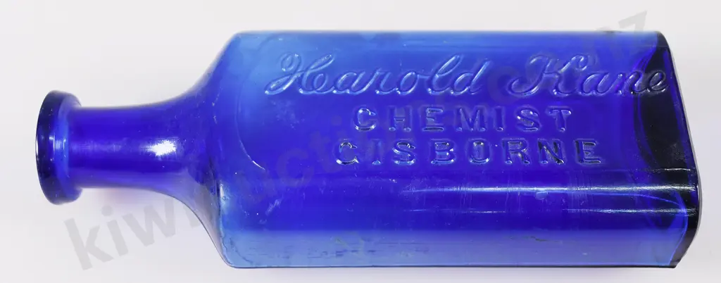 HAROLD KANE GISBORNE BLUE CHEMIST Image 1++