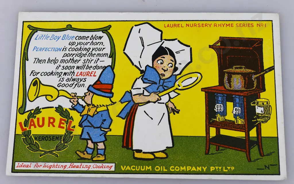 LAUREL KEROSENE VACUUM OIL BLOTTER Image 1++