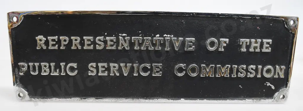 PUBLIC SERVICE COMISSION NAME PLATE Image 1++