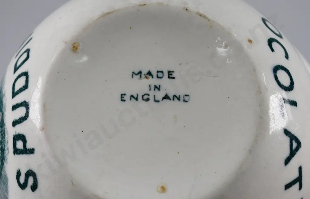AULSEBROOK'S FATHER CHRISTMAS BOWL LARGE Image 1++