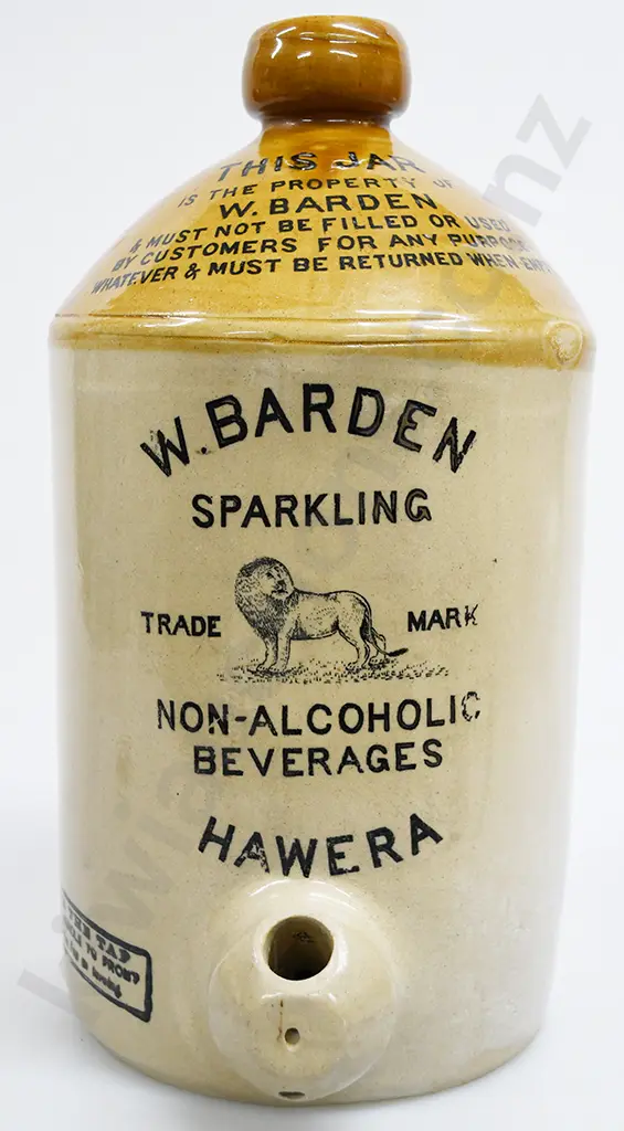BARDEN HAWERA STONE JAR Image 1++
