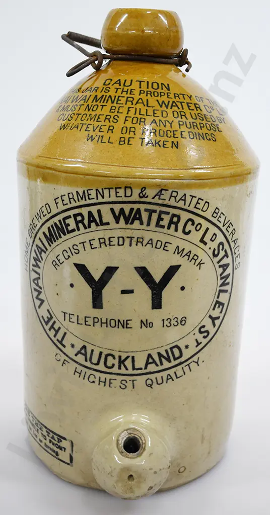 WAI WAI AUCKLAND STONE JAR Image 1++