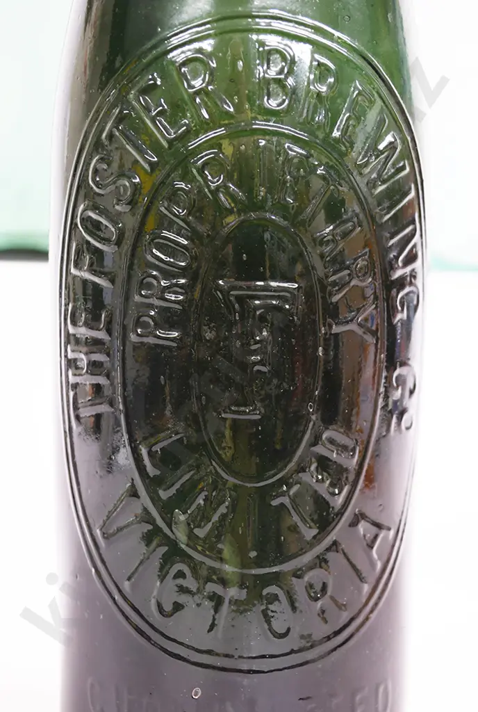 ZARA SEAL AUSSIE BEER & AUSSIE WINE Image 1++