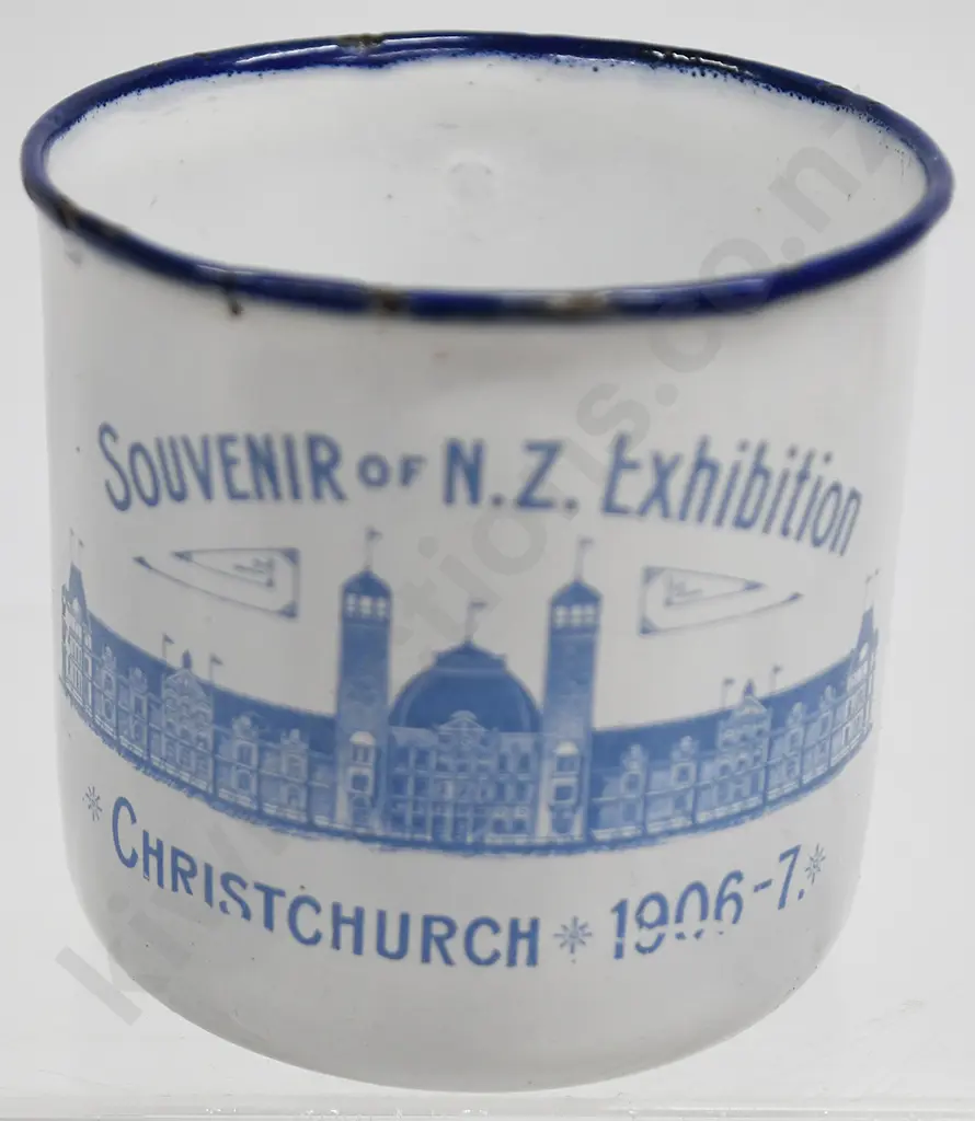 CHRISTCHURCH EXHIBITION CUP & PLATE Image 1++