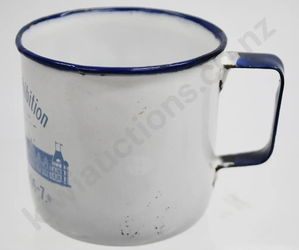CHRISTCHURCH EXHIBITION CUP & PLATE Image 1++