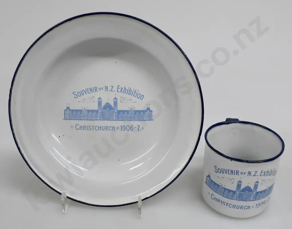 CHRISTCHURCH EXHIBITION CUP & PLATE Image 1++