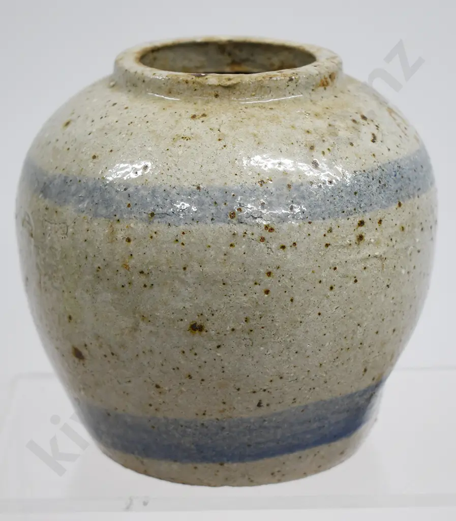 ASSORTED CHINESE GINGER JARS Image 1++