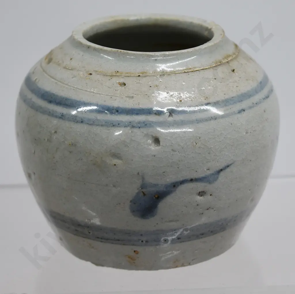 ASSORTED CHINESE GINGER JARS Image 1++