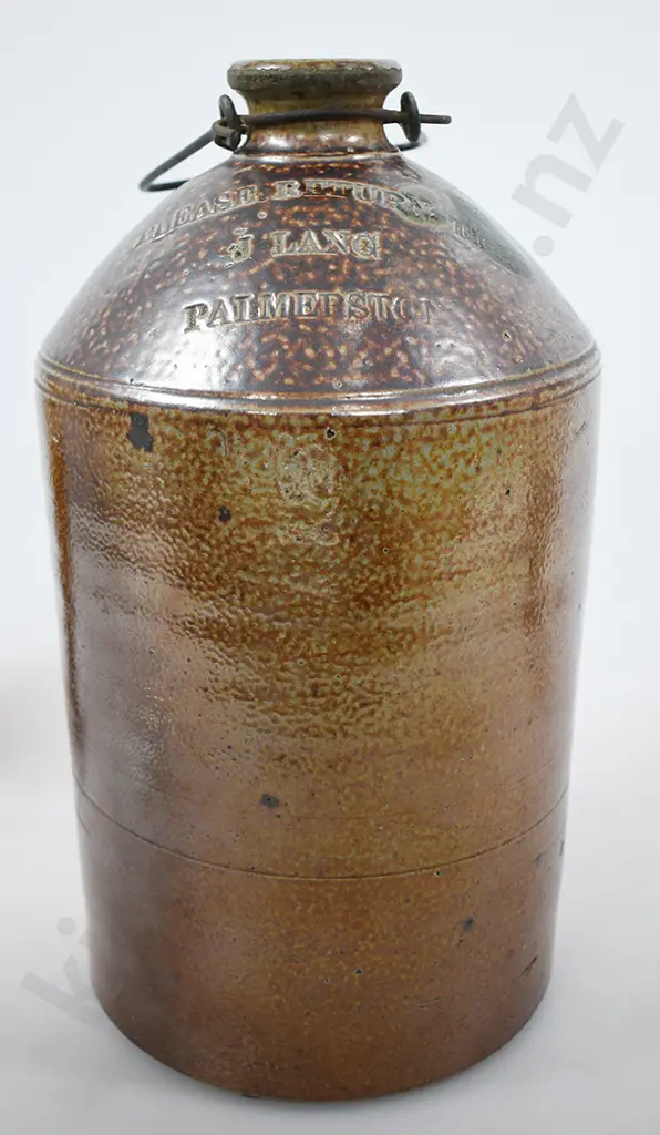 LANG PALMERSTON STORE JAR Image 1++