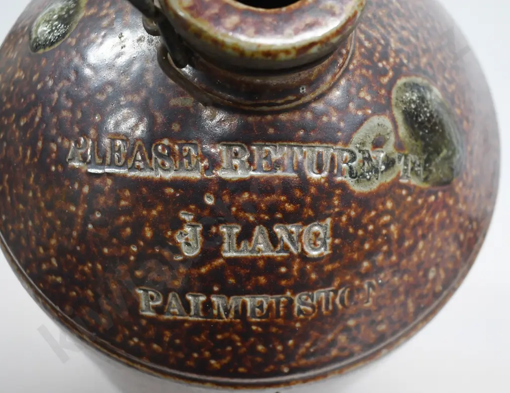 LANG PALMERSTON STORE JAR Image 1++