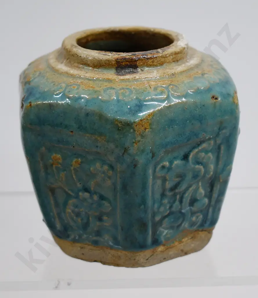 ASSORTED CHINESE GINGER JARS Image 1++