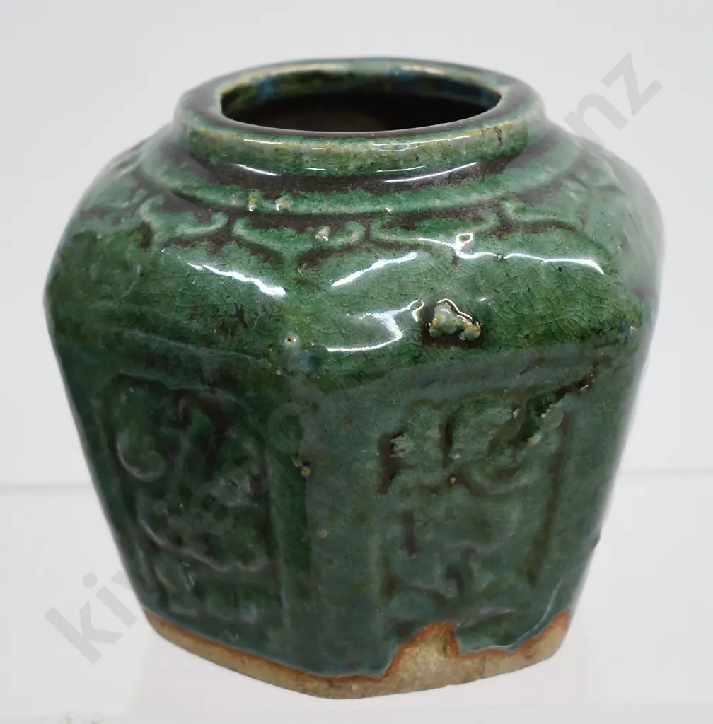 ASSORTED CHINESE GINGER JARS Image 1++