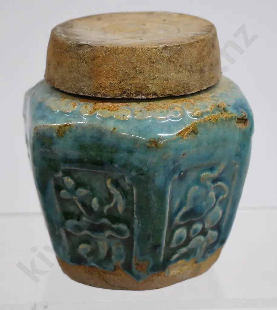 ASSORTED CHINESE GINGER JARS Image 1++
