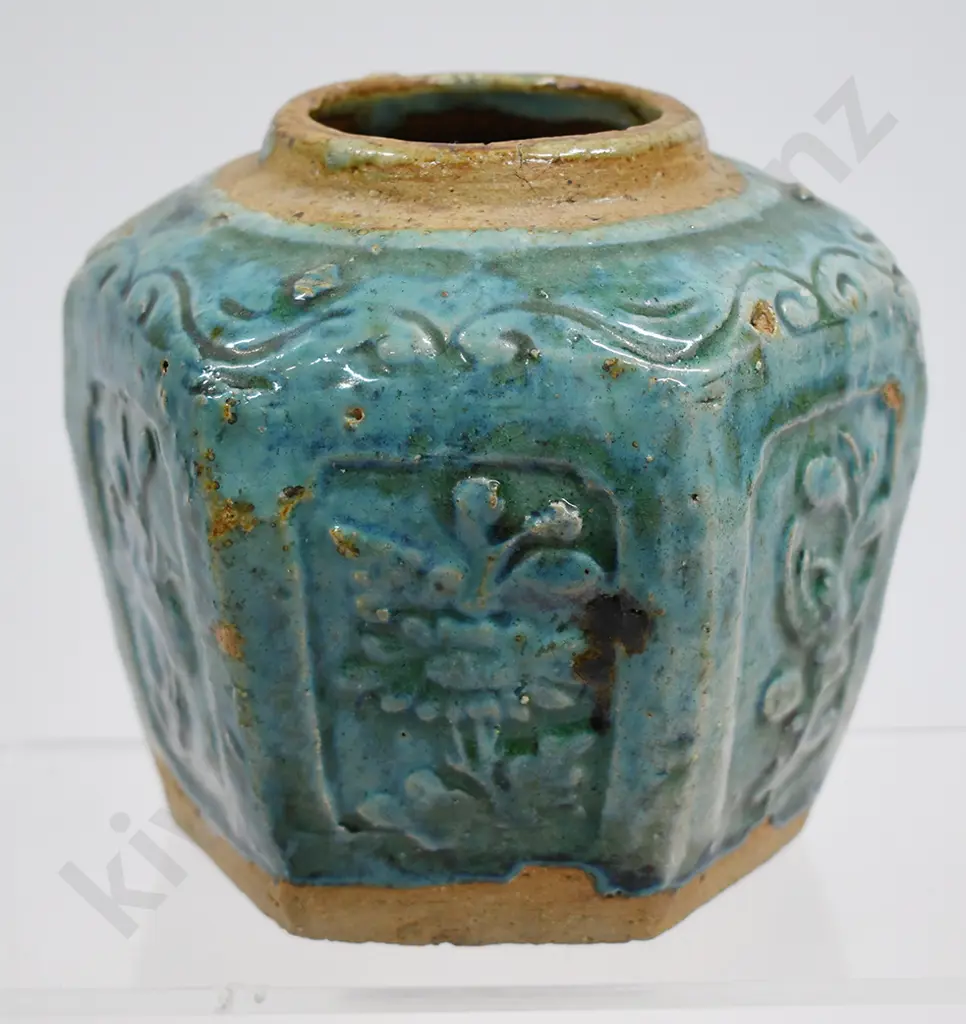 ASSORTED CHINESE GINGER JARS Image 1++
