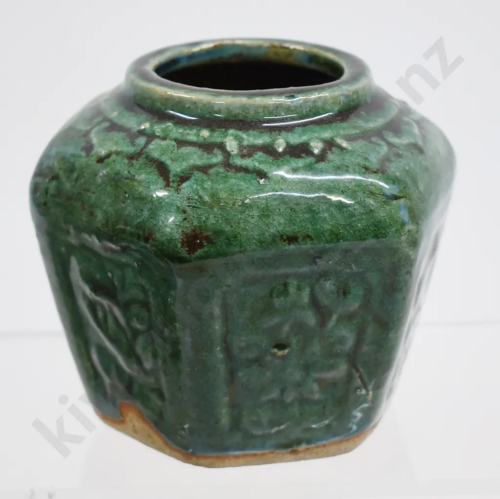 ASSORTED CHINESE GINGER JARS Image 1++