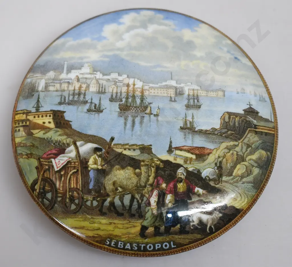 PRATT POT ON BASE SEBASTOPOL Image 1++