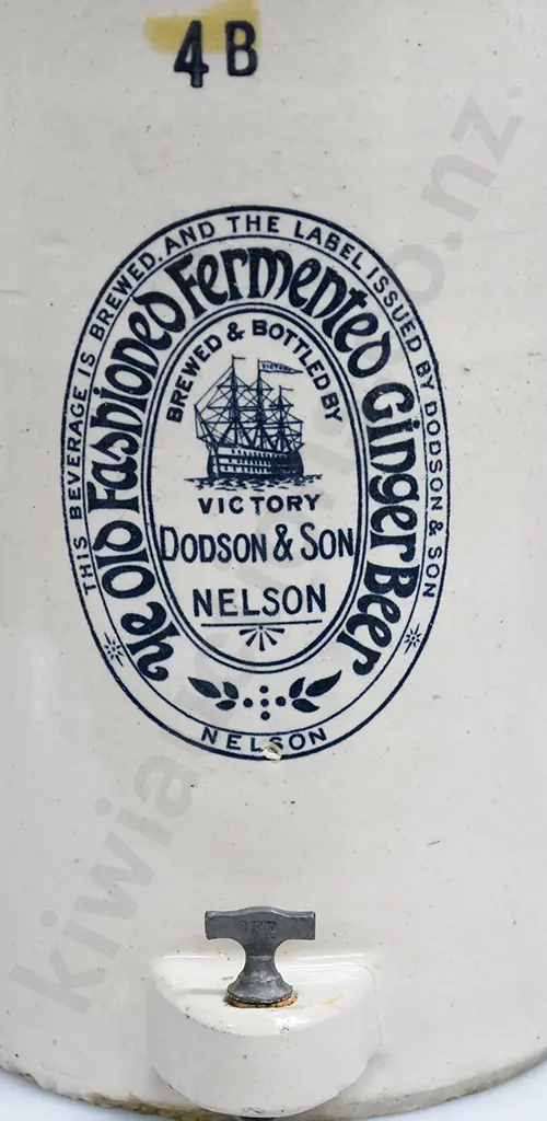 DODSON NELSON 3 GALLON STONE JAR Image 1++