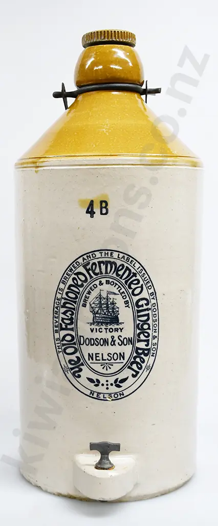 DODSON NELSON 3 GALLON STONE JAR Image 1++