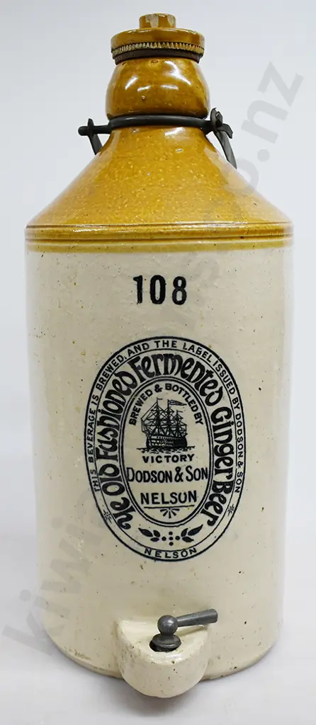 DODSON NELSON 2 GALLON STONE JAR Image 1++