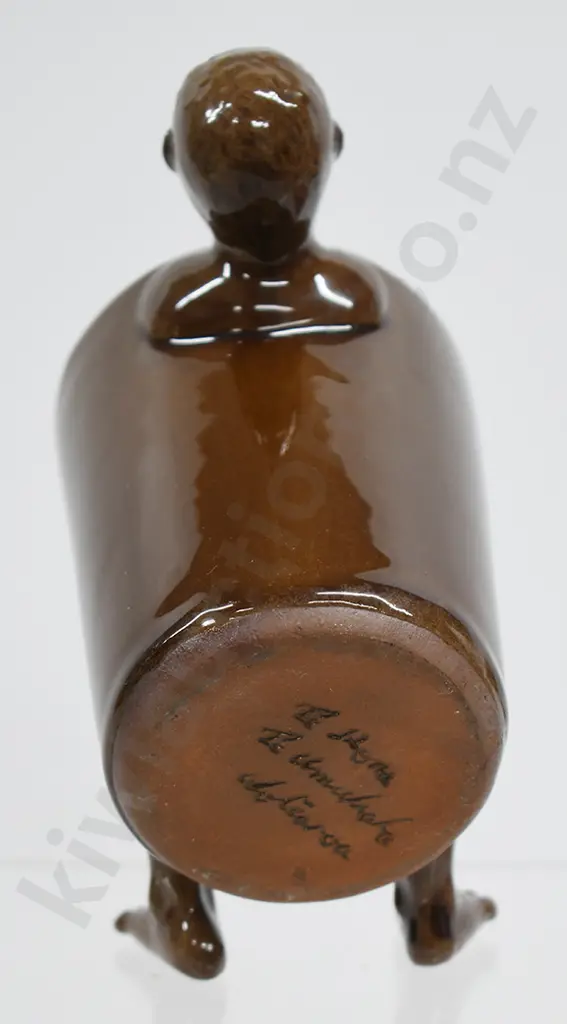 TE RONA MAORI OFFERING MUG Image 1++