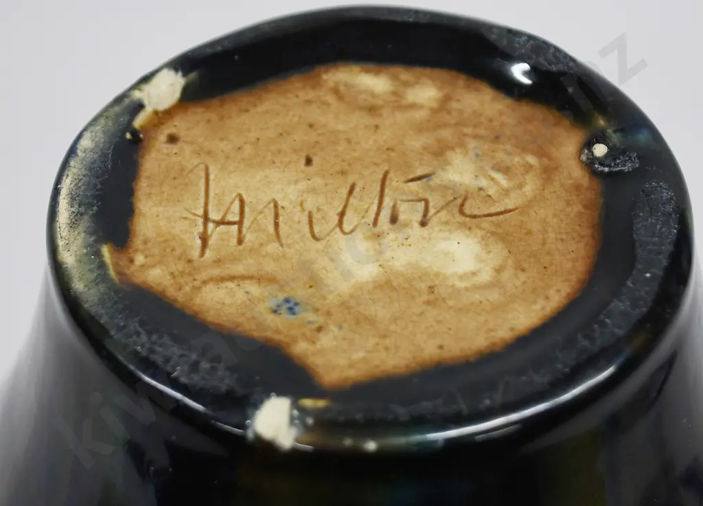 MILTON POTTERY MAJOLICA VASE Image 1++