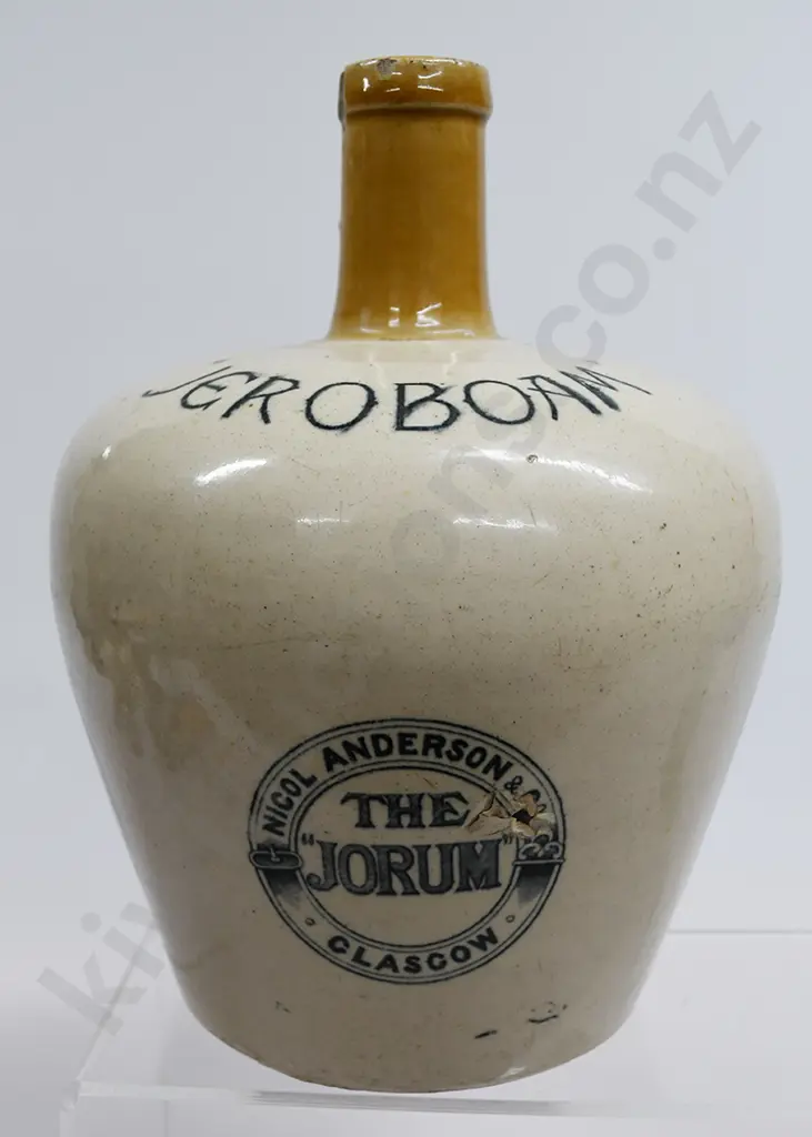 BAILIE NICOL SCOTCH WHISKY JUG Image 1++