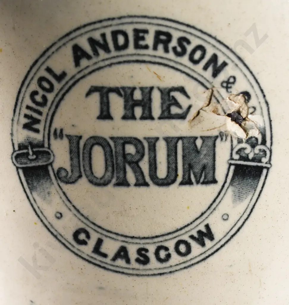BAILIE NICOL SCOTCH WHISKY JUG Image 1++