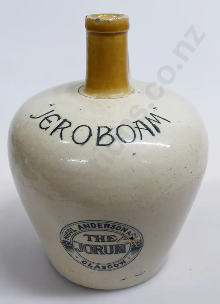 BAILIE NICOL SCOTCH WHISKY JUG Image 1++