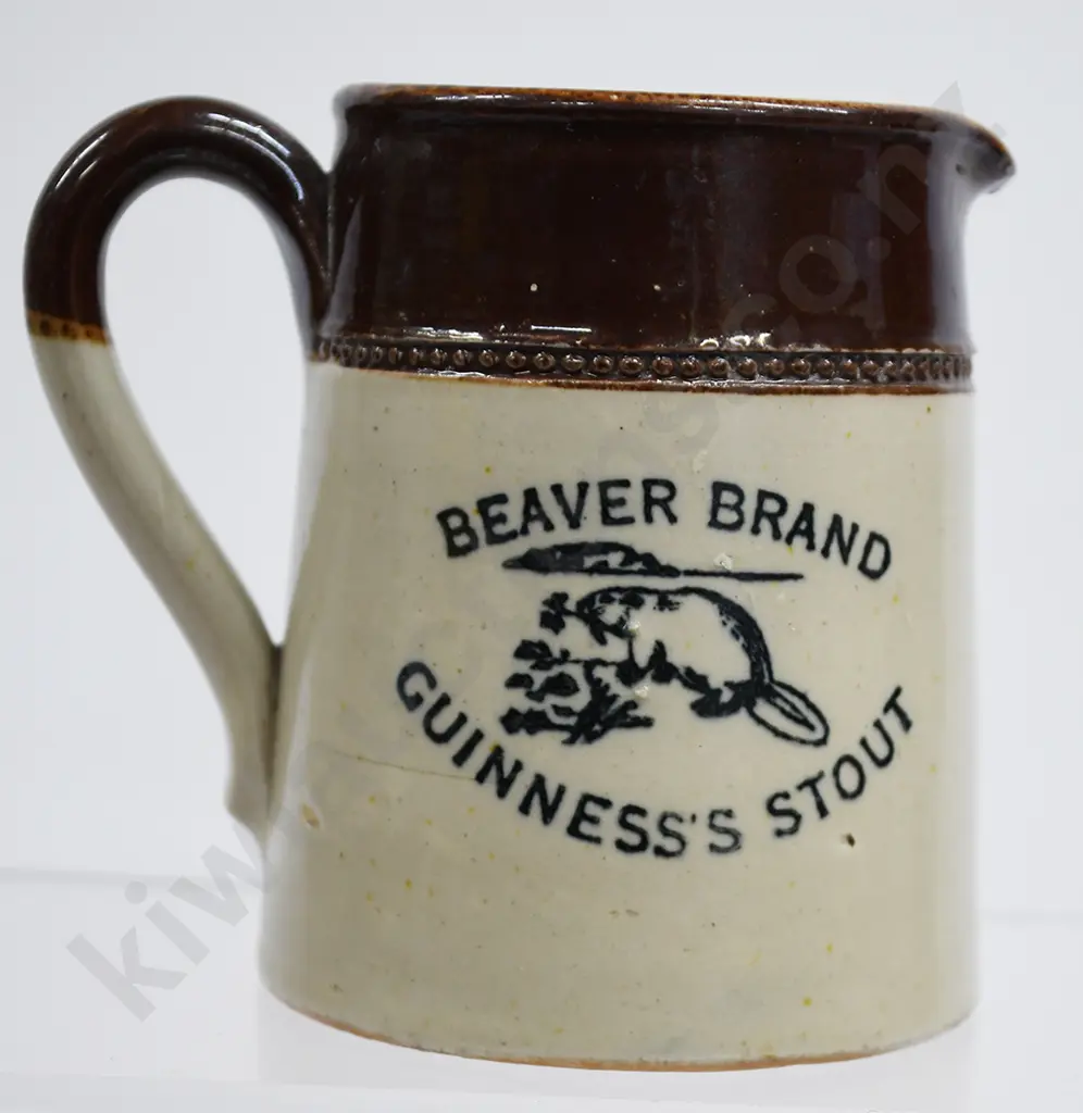 BEAVER BRAND GUINNESS STOUT WATER JUG Image 1++