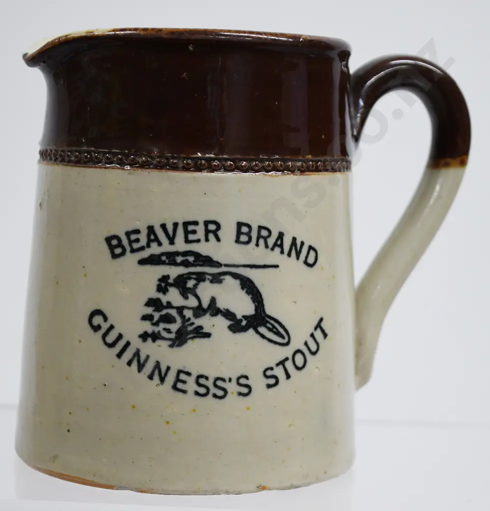 BEAVER BRAND GUINNESS STOUT WATER JUG Image 1++