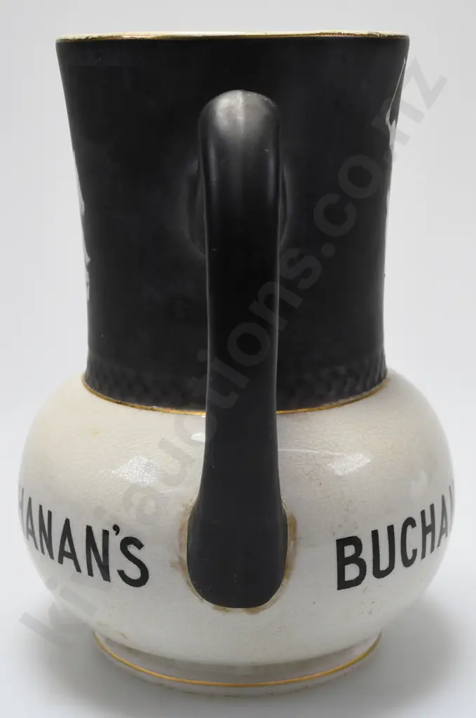 BUCHANAN'S BLACK & WHITE WHISKY WATER JUG Image 1++