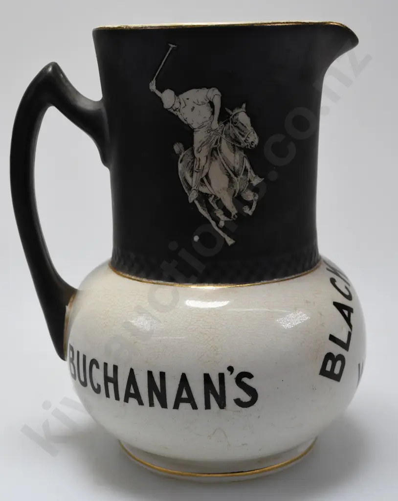 BUCHANAN'S BLACK & WHITE WHISKY WATER JUG Image 1++