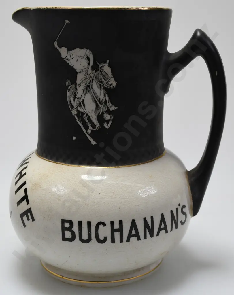 BUCHANAN'S BLACK & WHITE WHISKY WATER JUG Image 1++