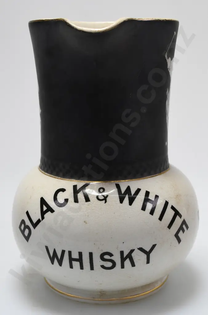 BUCHANAN'S BLACK & WHITE WHISKY WATER JUG Image 1++
