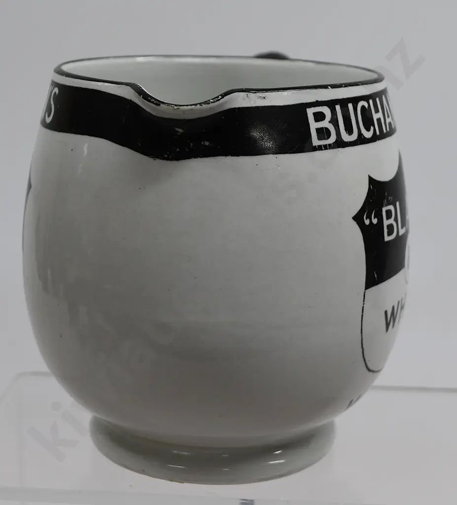 BUCHANAN’S BLACK & WHITE WHISKY ADVERTISING WATER JUG Image 1++