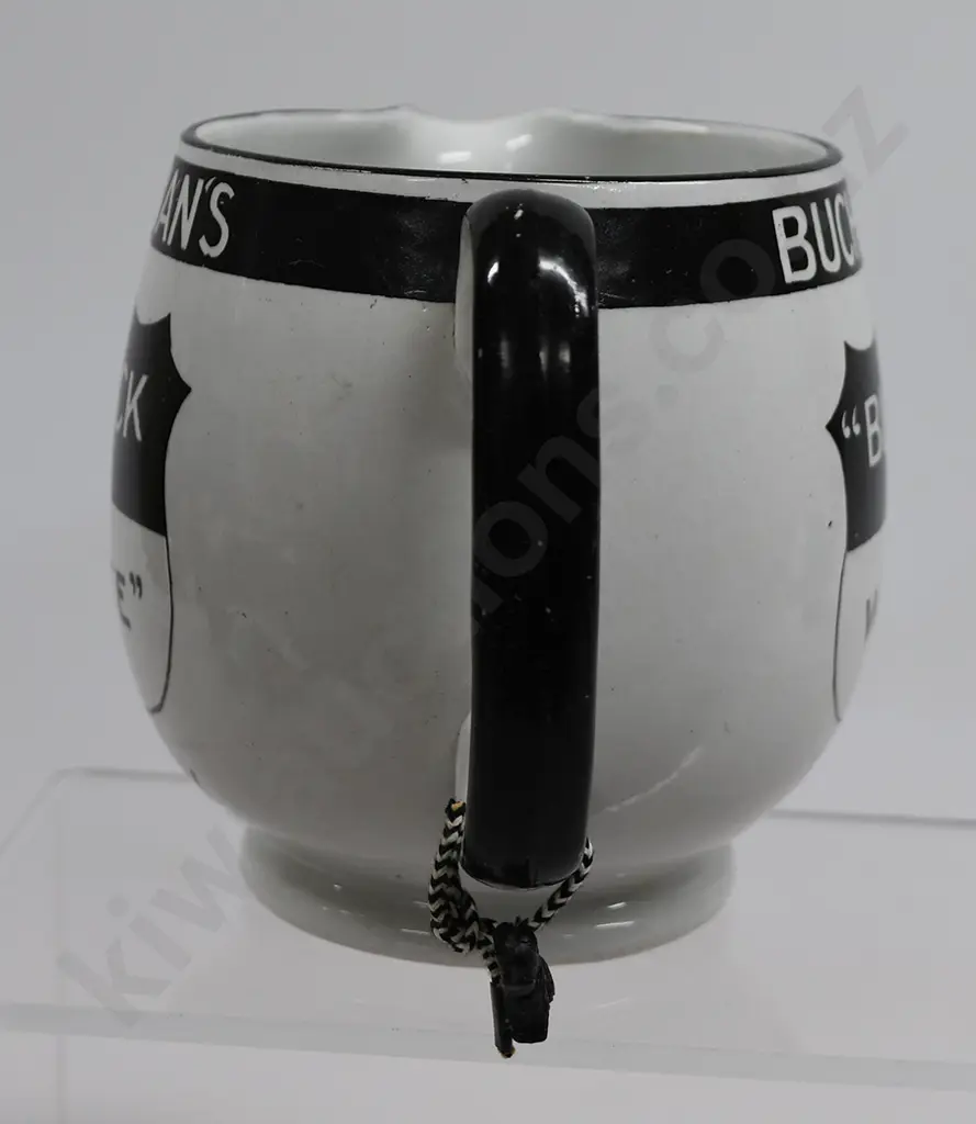 BUCHANAN’S BLACK & WHITE WHISKY ADVERTISING WATER JUG Image 1++